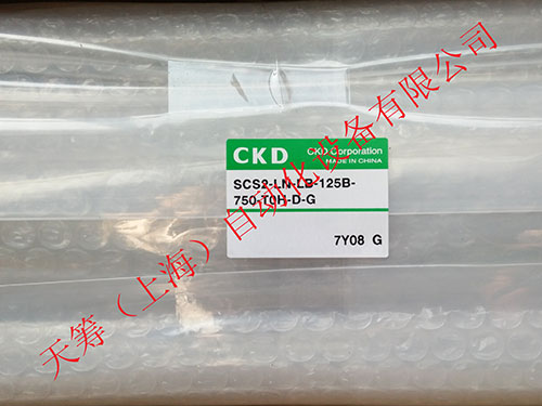 CKD電磁閥
