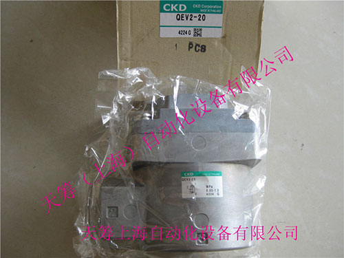 CKD電磁閥