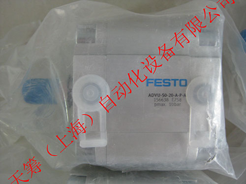 FESTO氣缸