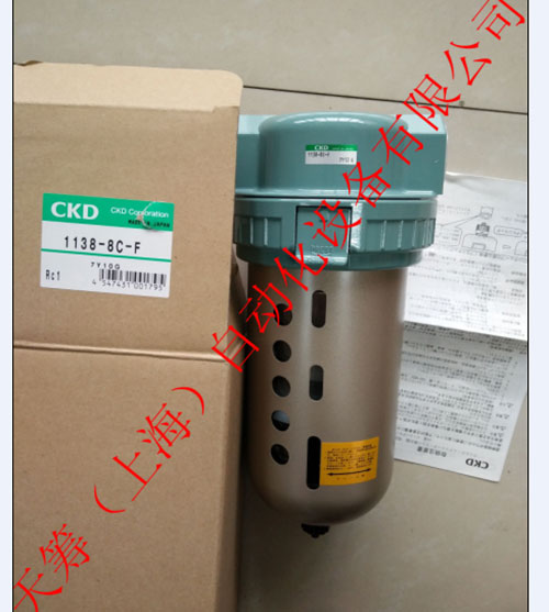 CKD氣缸墊