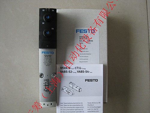 FESTO氣缸