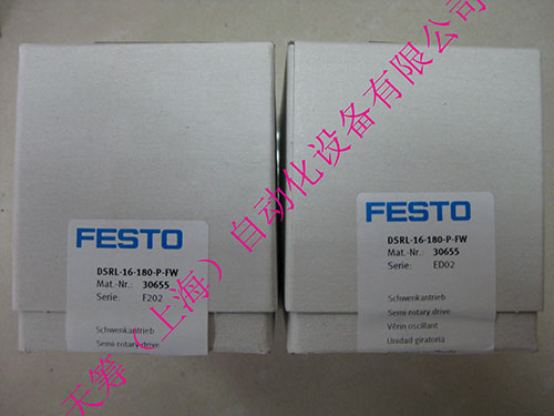 FESTO氣缸