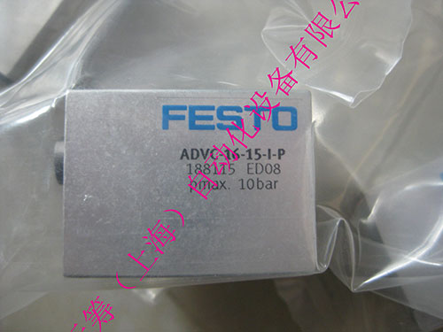 FESTO官網(wǎng)