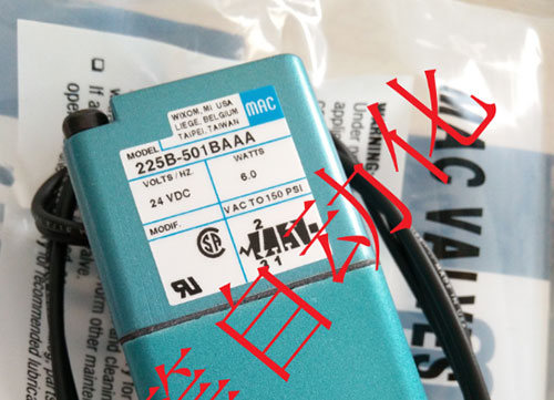 MAC電磁閥