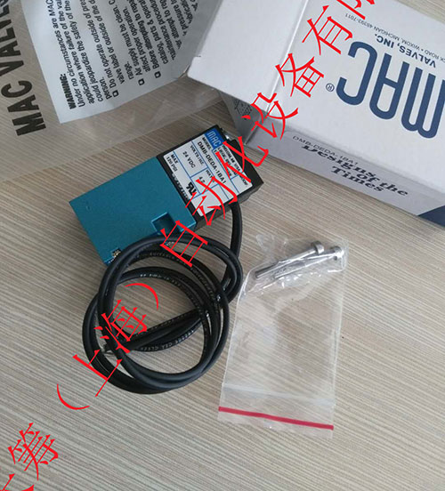 MAC電磁閥